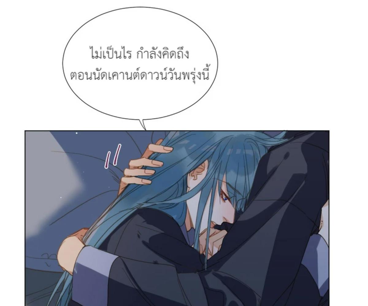 หน้า 63