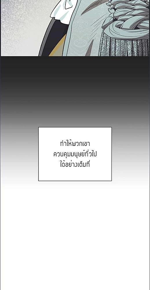 หน้า 552