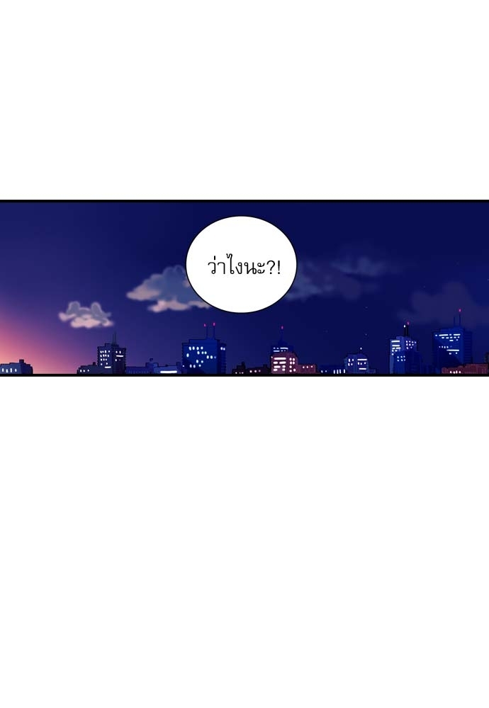 หน้า 73