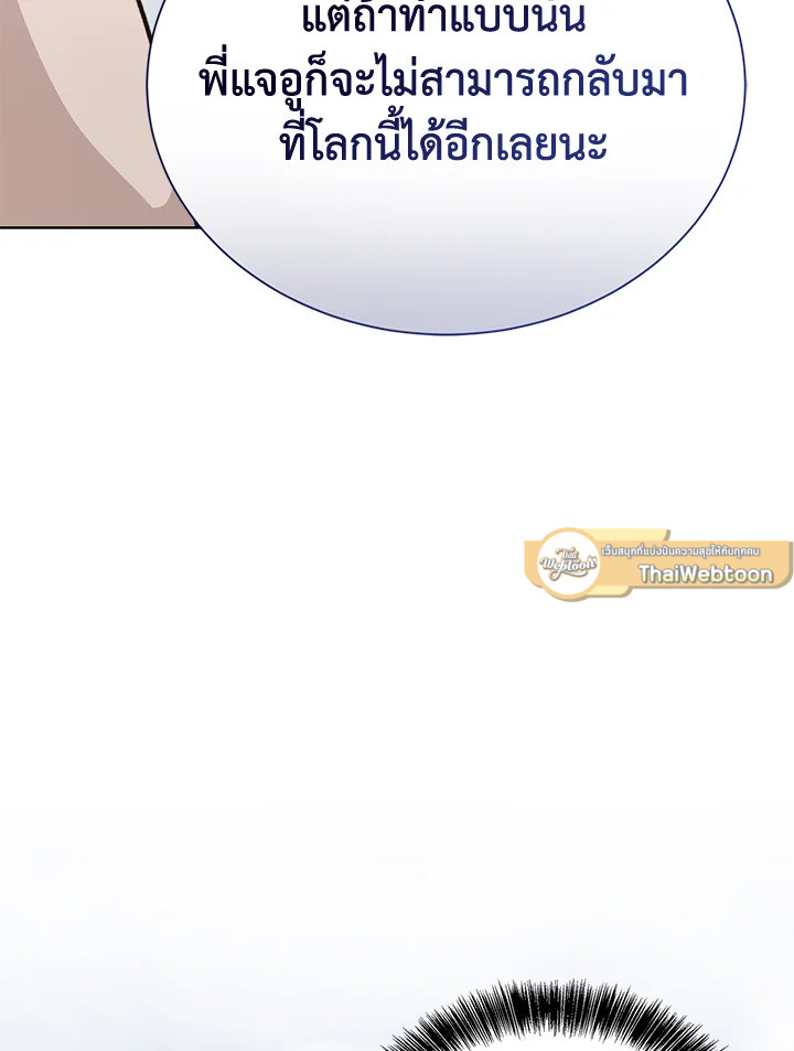 หน้า 89