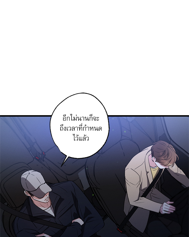 หน้า 91