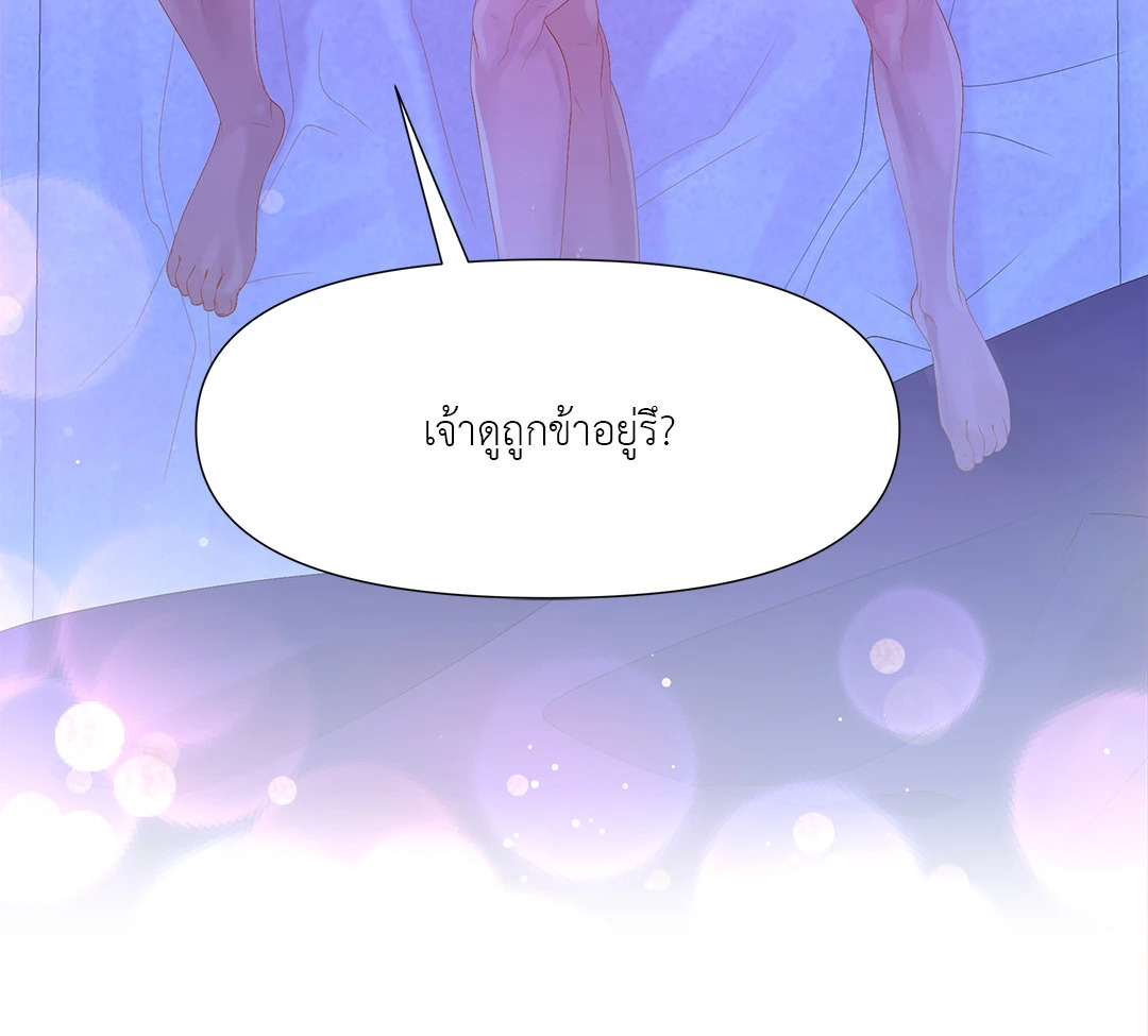 หน้า 62