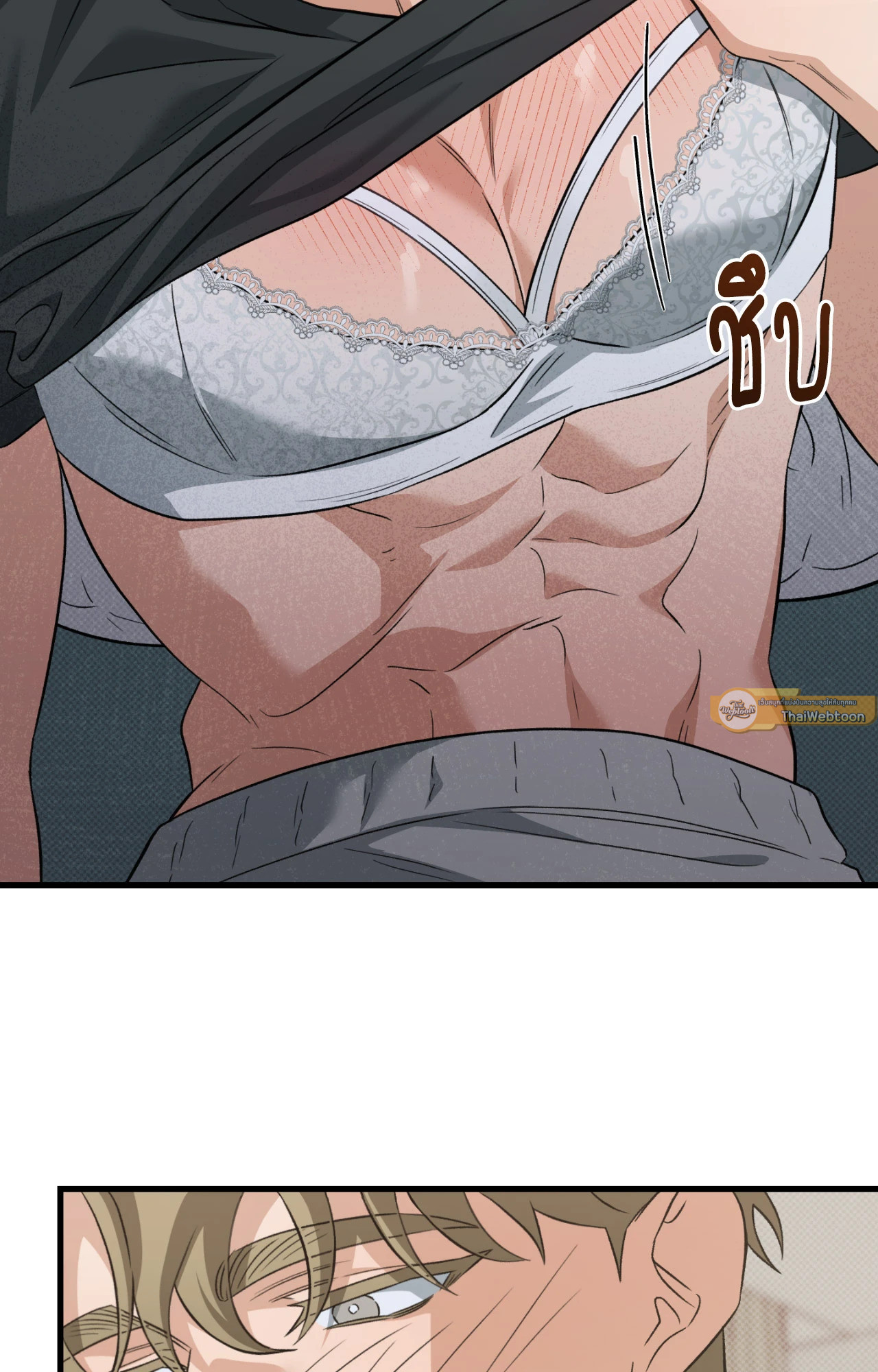 หน้า 68