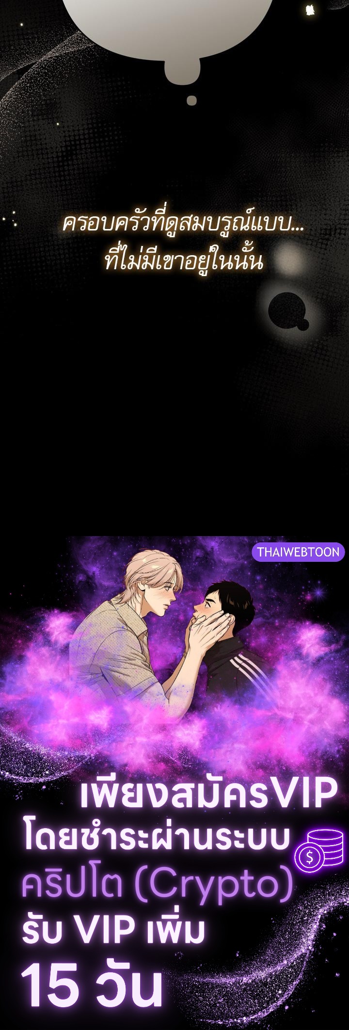 หน้า 85