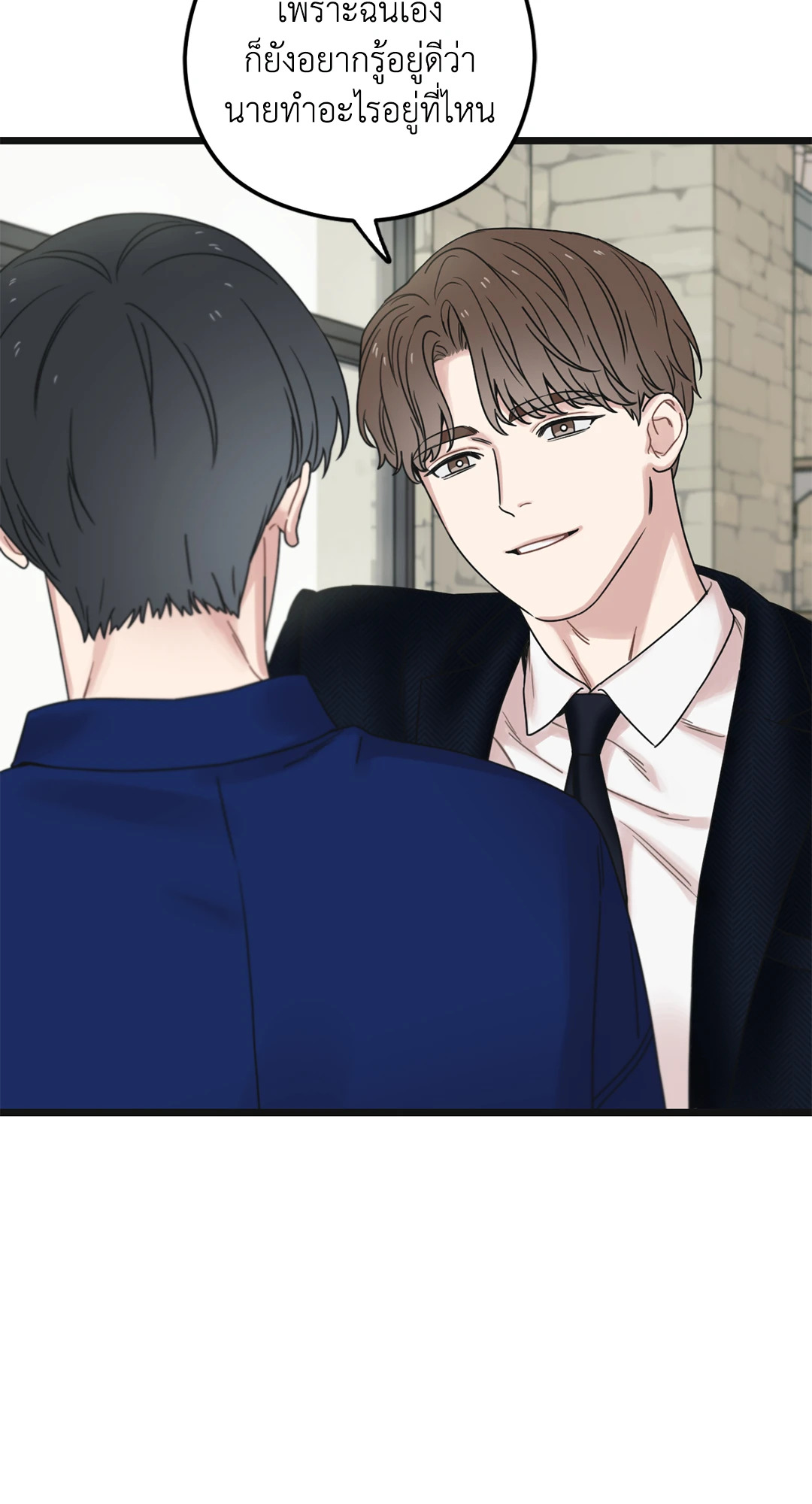 หน้า 116