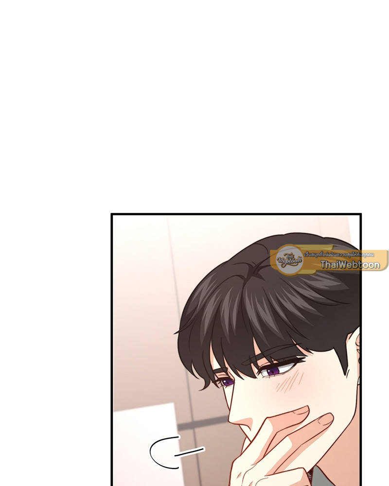 หน้า 85