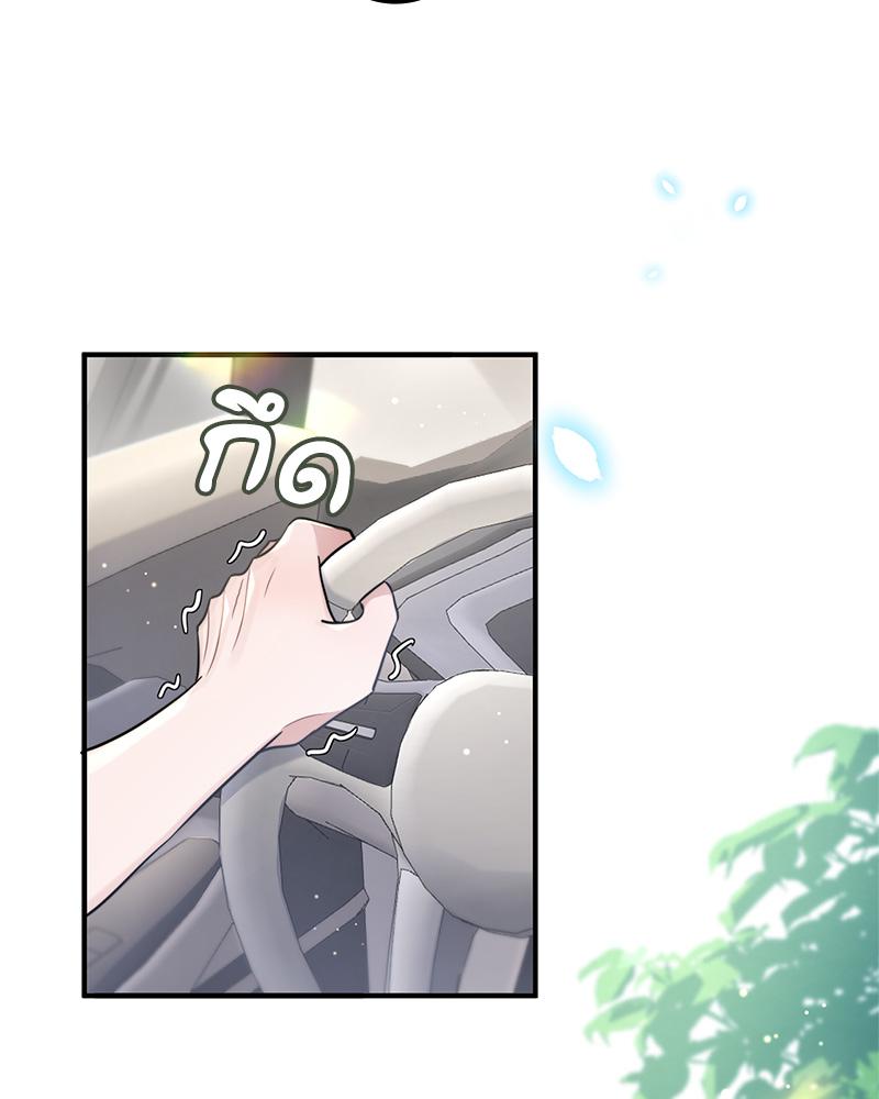 หน้า 64