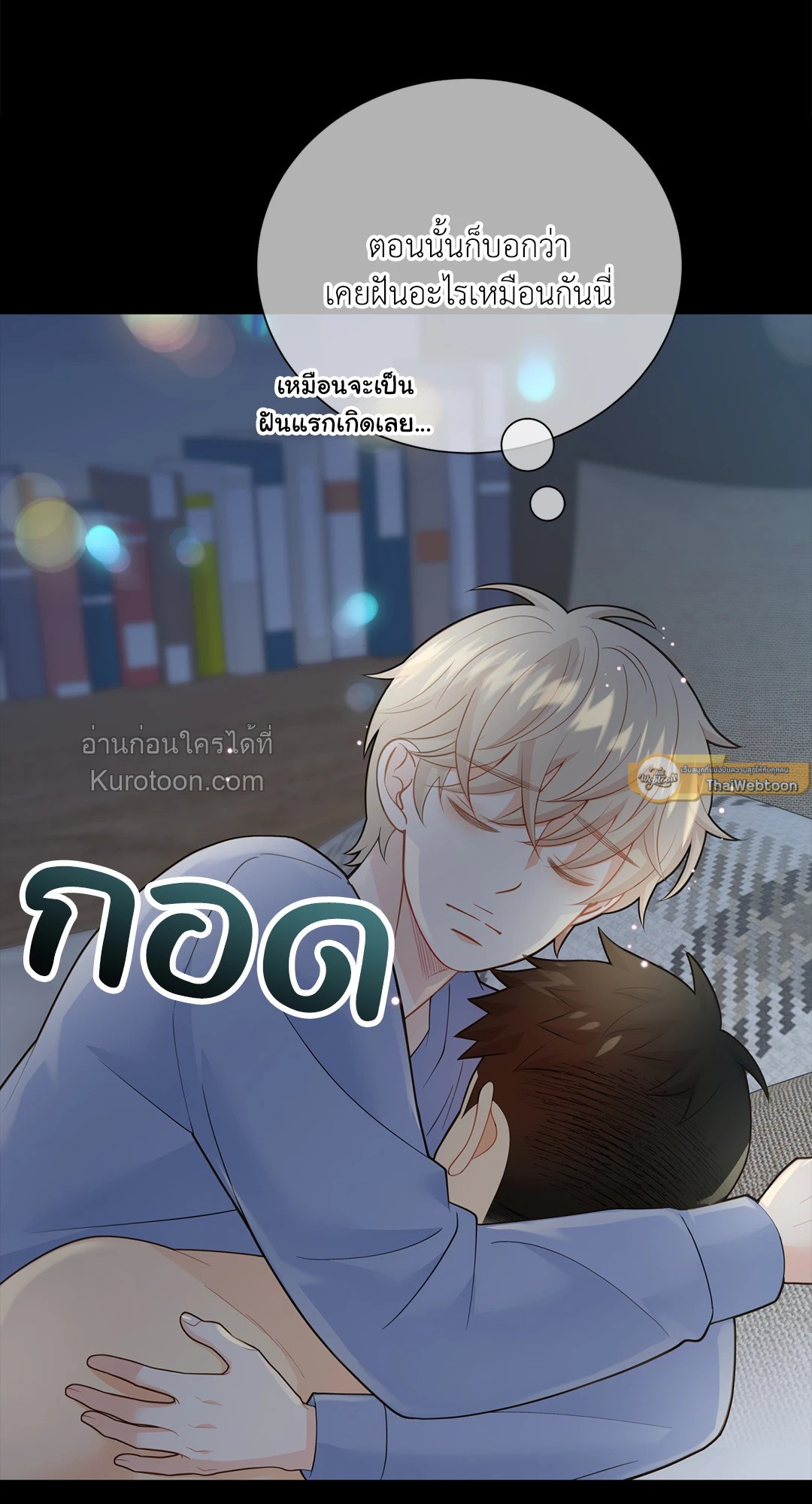 หน้า 68