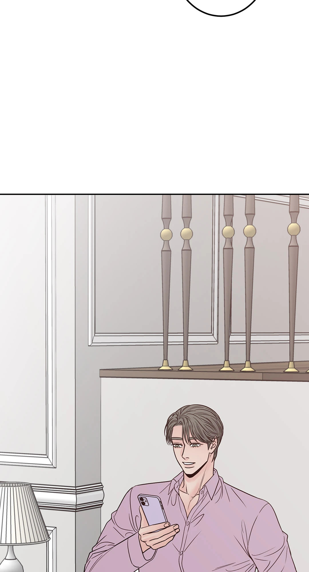 Bad Position ตอนที่ 23 - รูปที่ 2