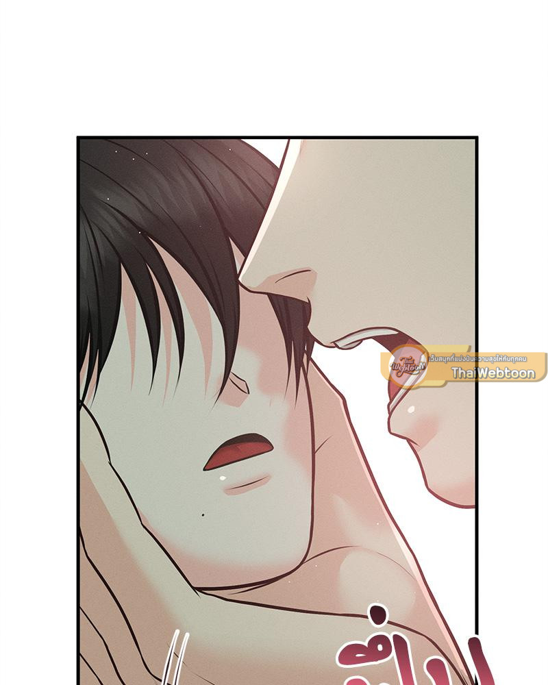 หน้า 55