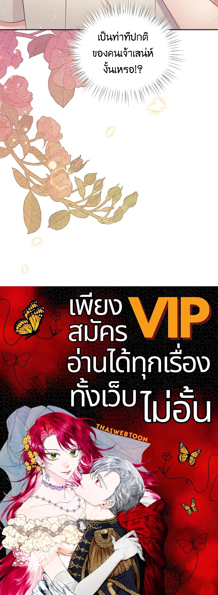 หน้า 110