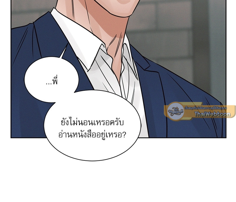 หน้า 105