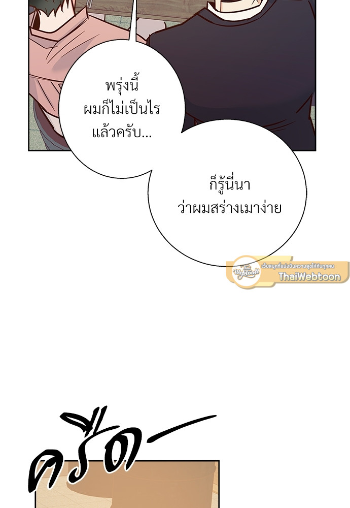 หน้า 64
