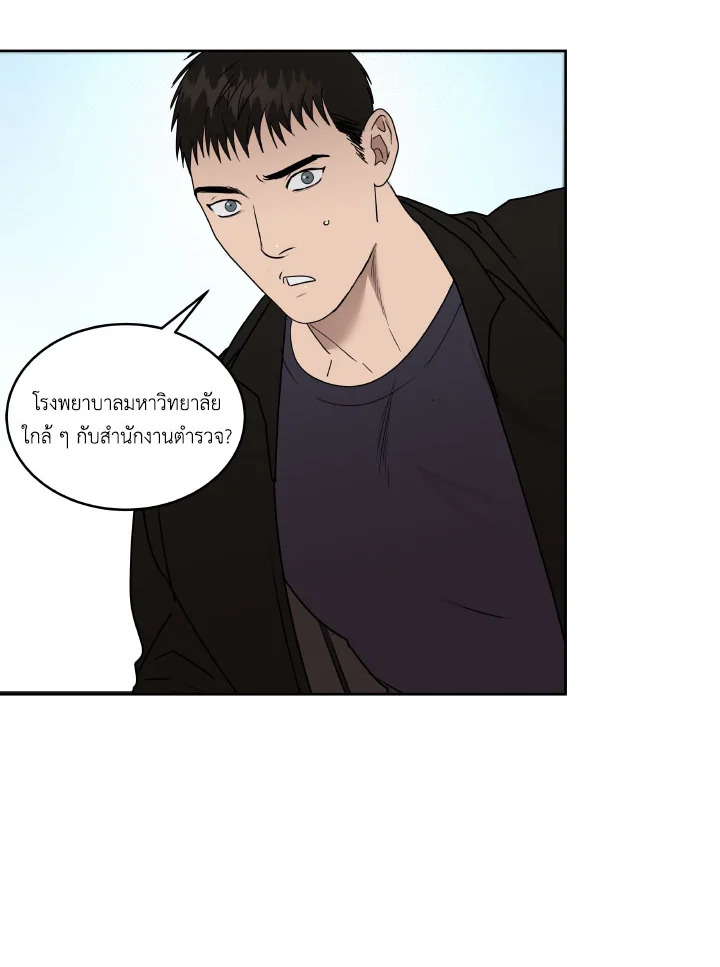 หน้า 66