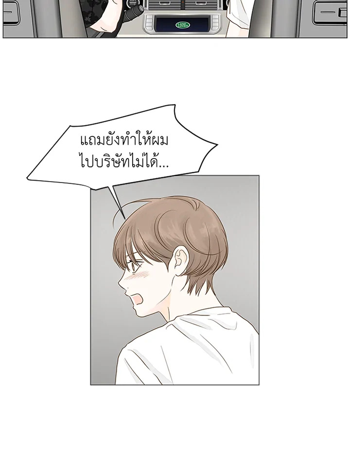 หน้า 56