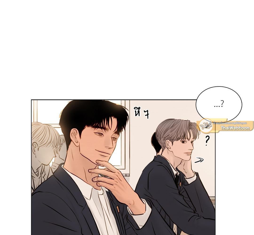 หน้า 86