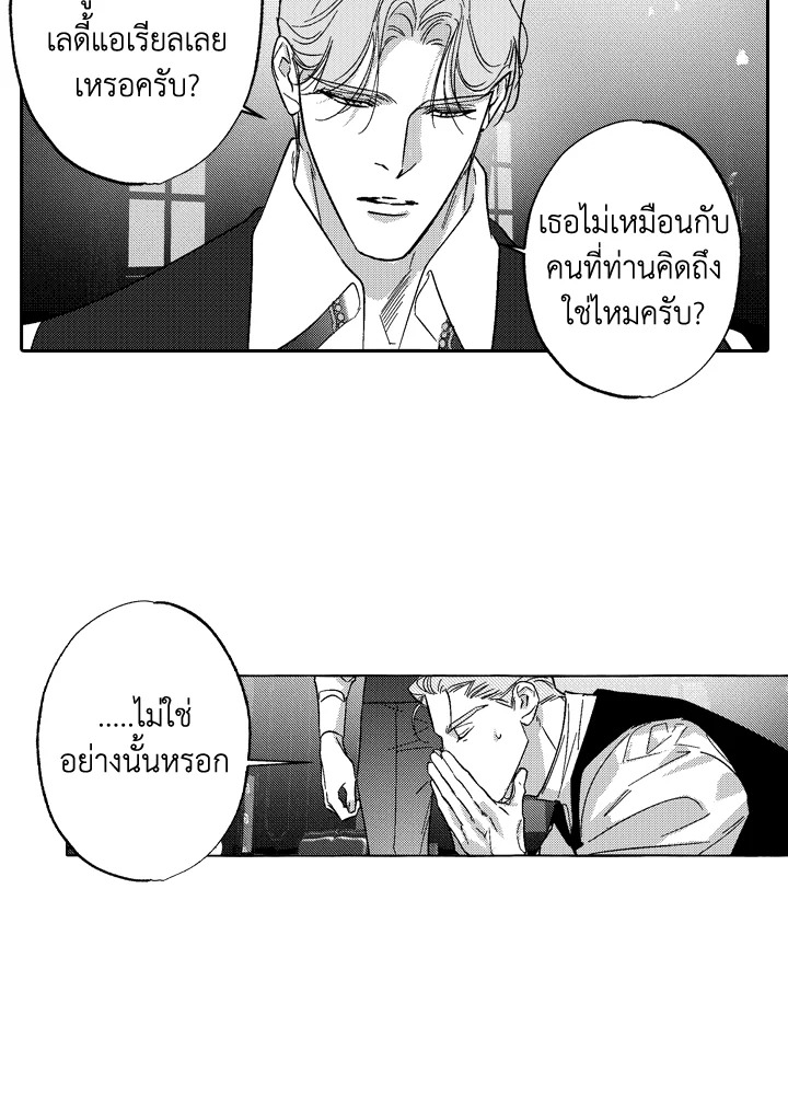 หน้า 78