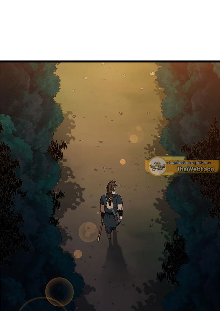 จอมดาบแสวงวิลาส | Shinsu Best Sword ตอนที่ 51 - รูปที่ 2