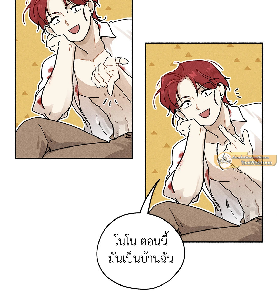 หน้า 40