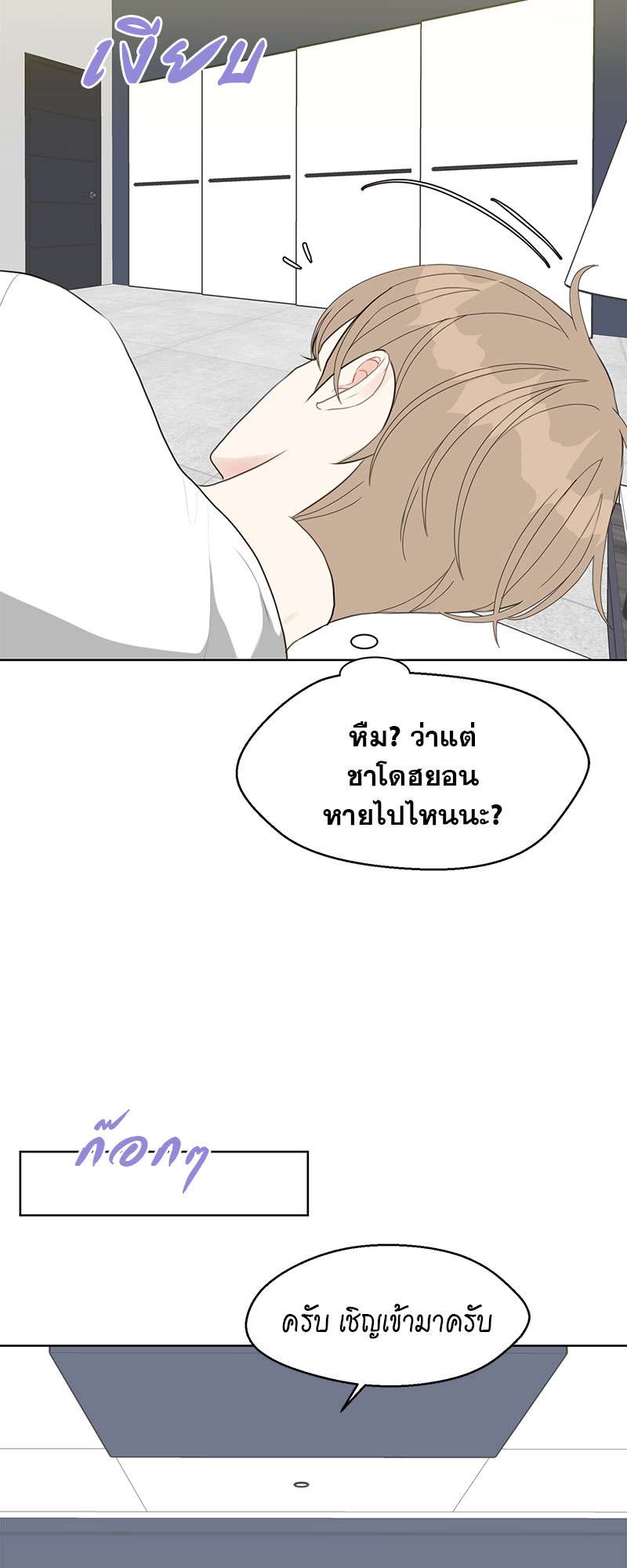 หน้า 43