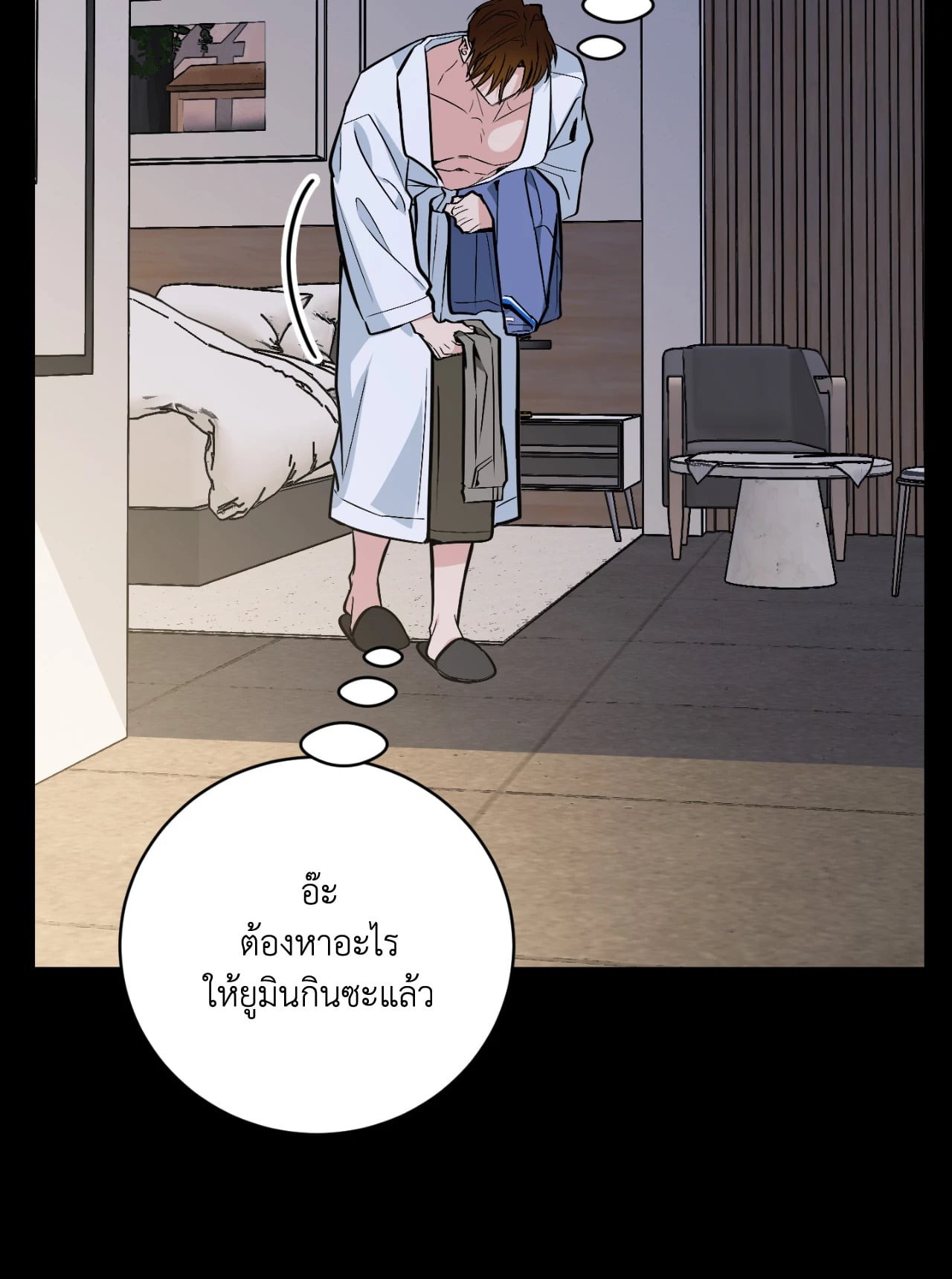 หน้า 64