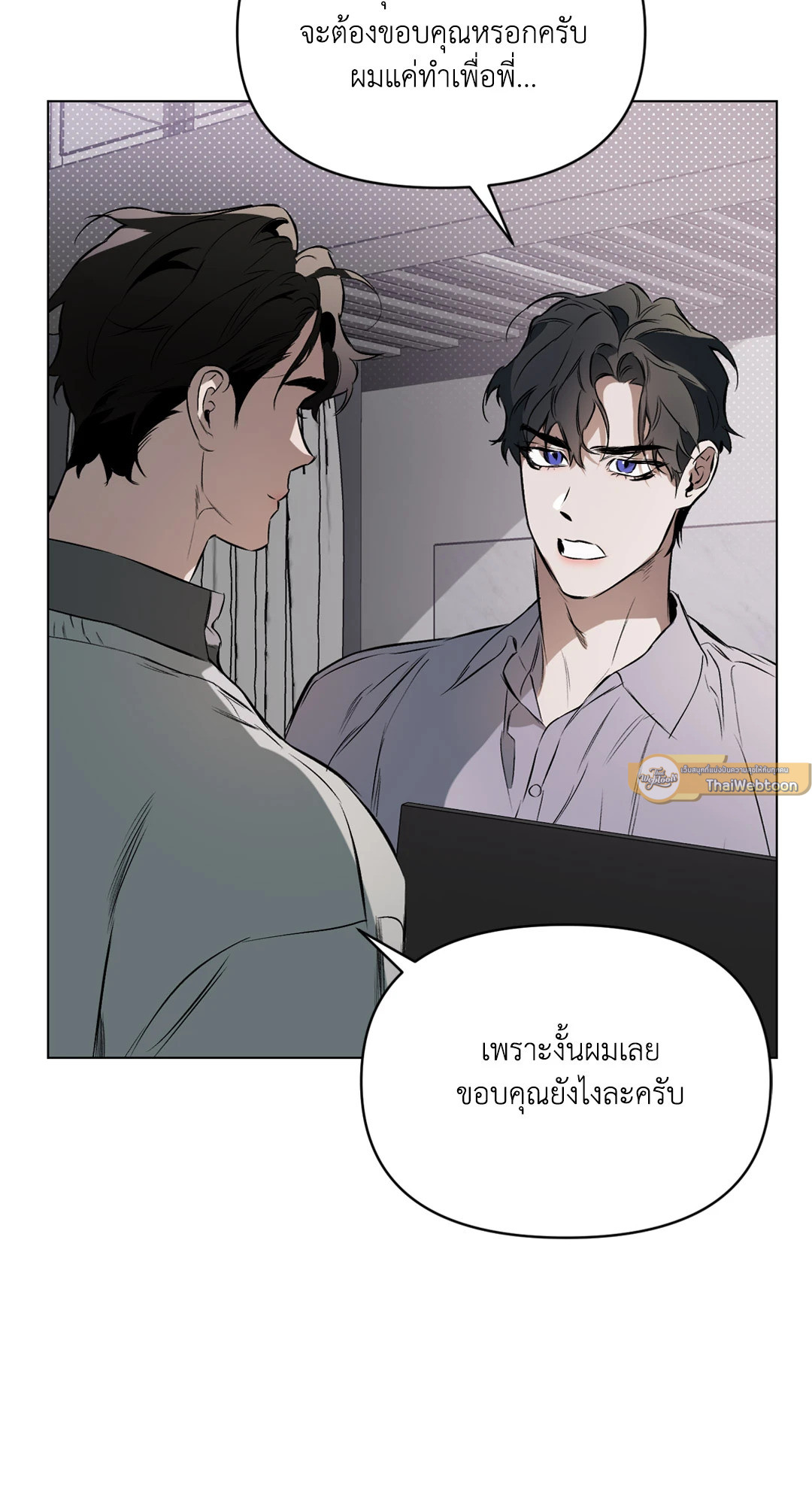 หน้า 35