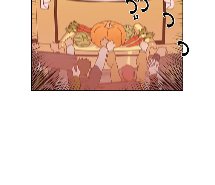 ซิตร้า | Citra ตอนที่ 16 - รูปที่ 2