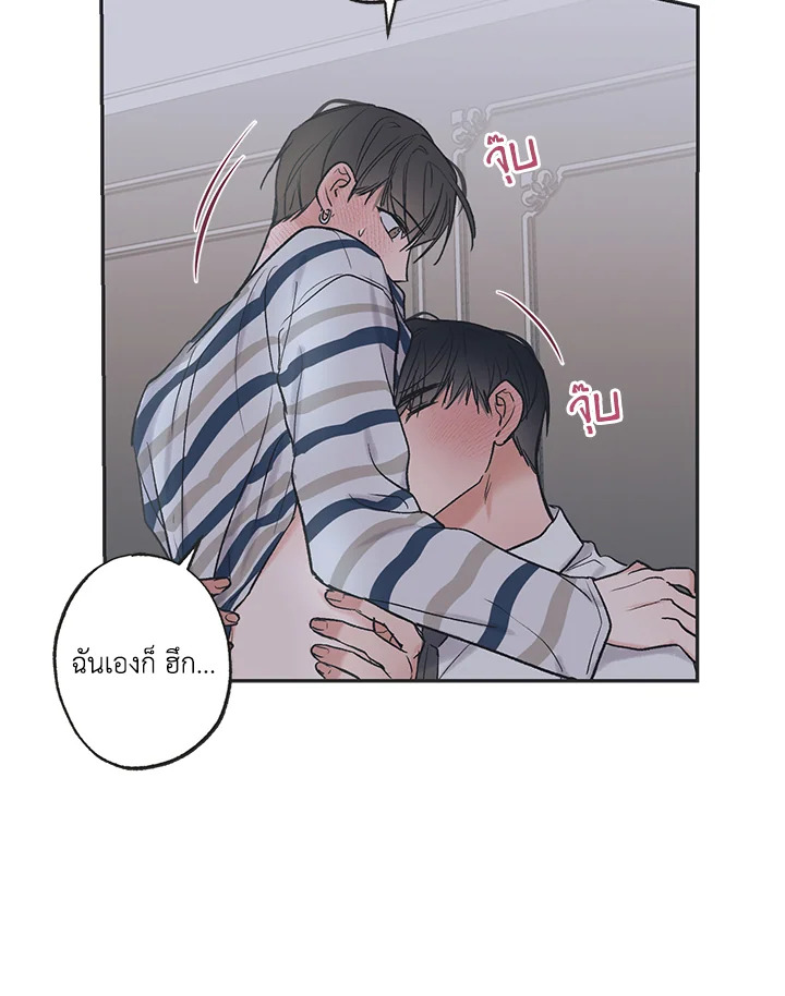 หน้า 40