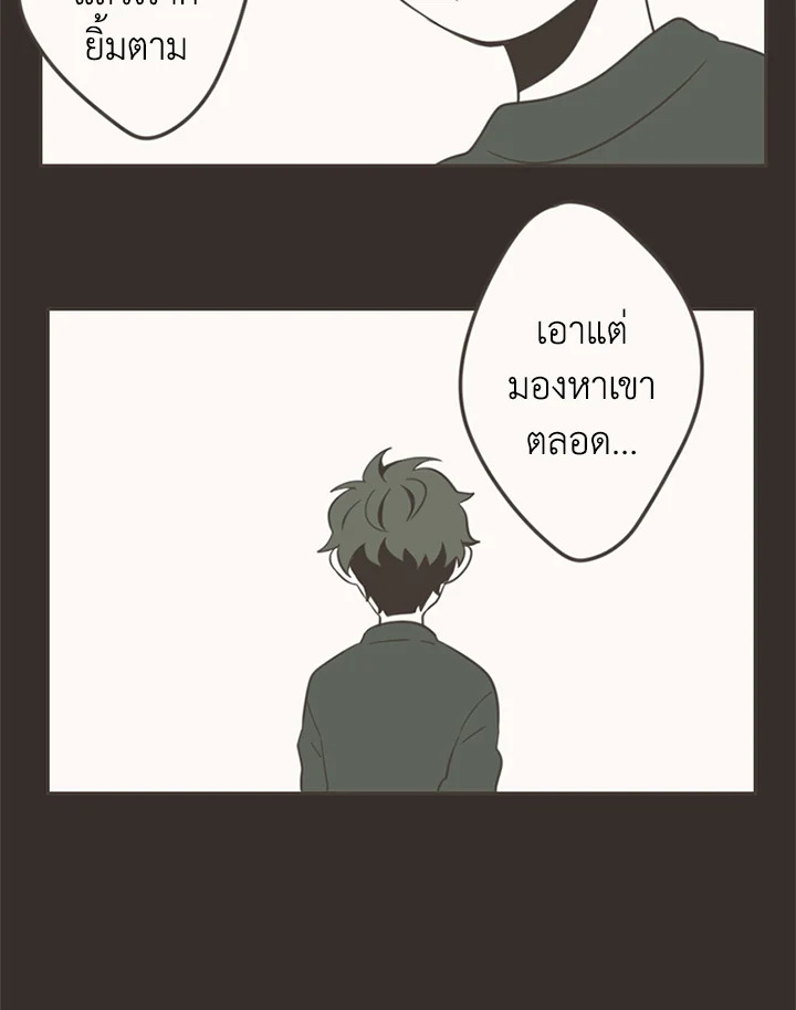 หน้า 78