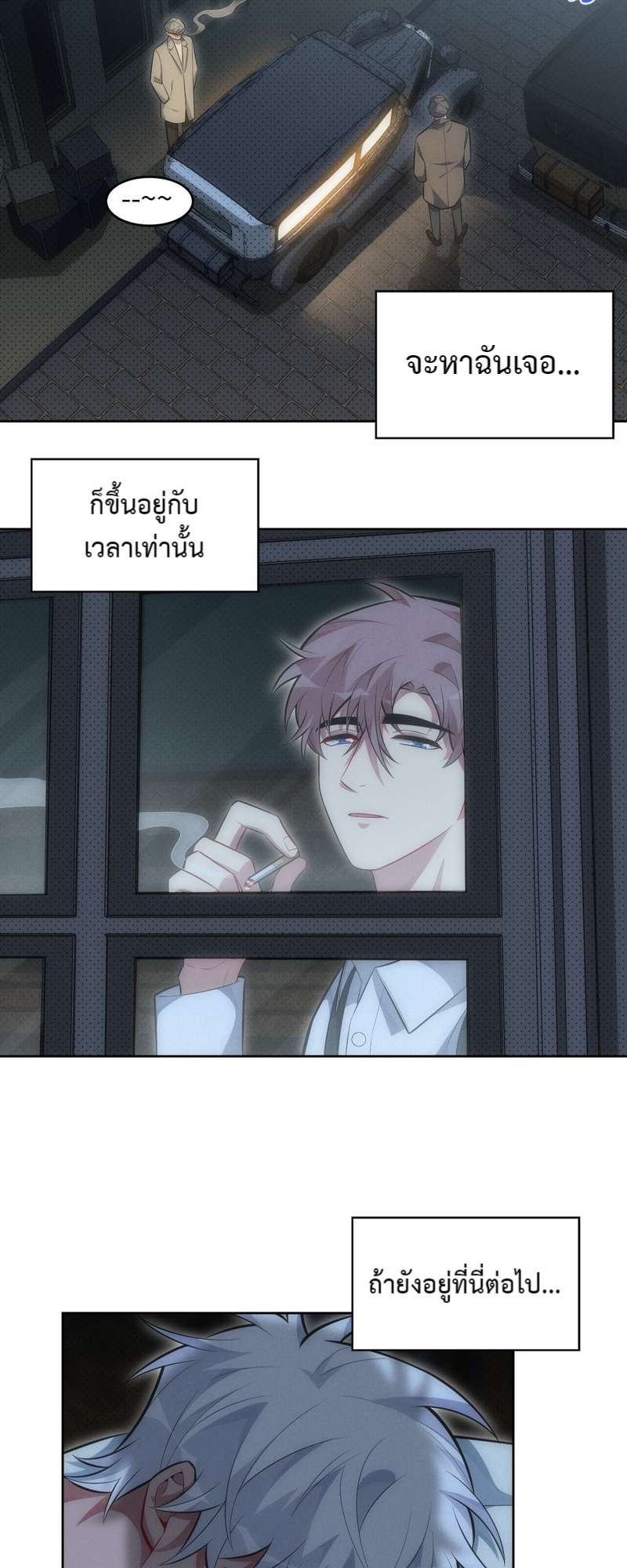 หน้า 21