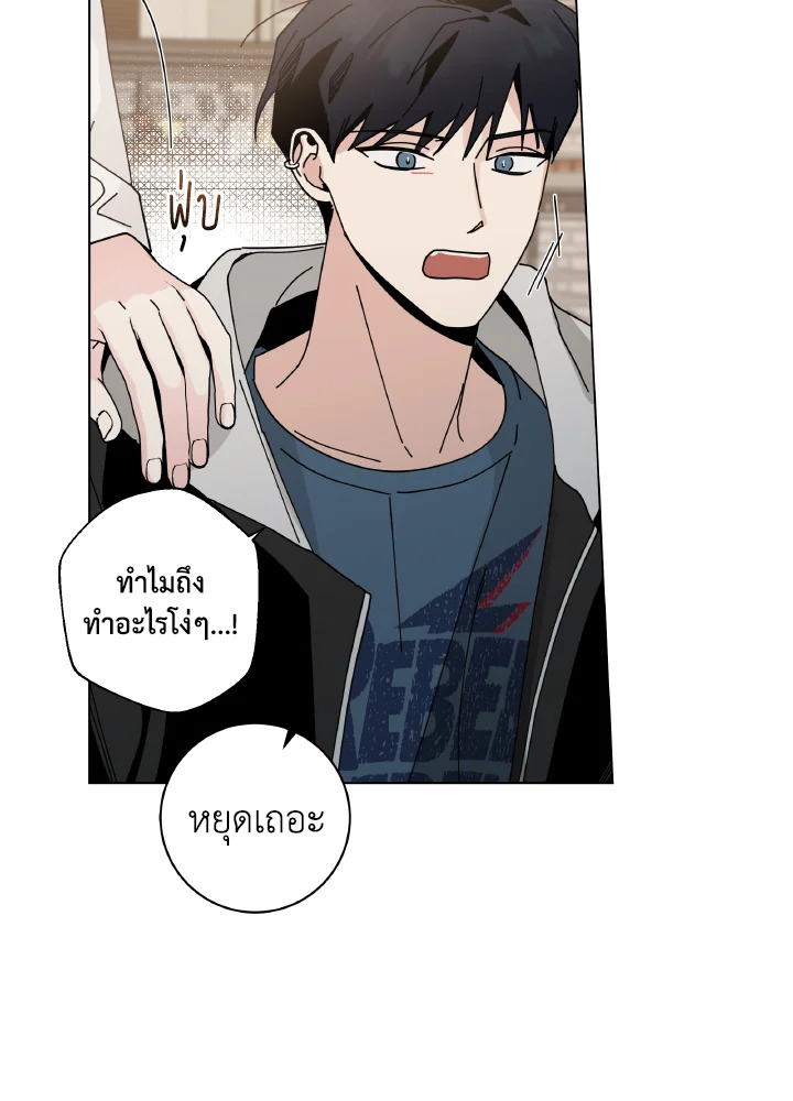 หน้า 61