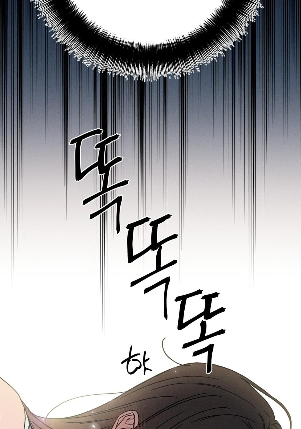 หน้า 101