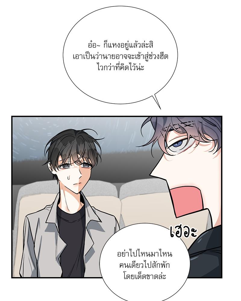 หน้า 45