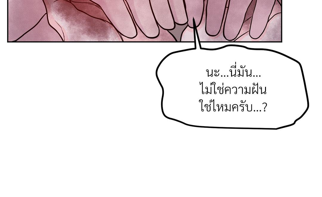 หน้า 98