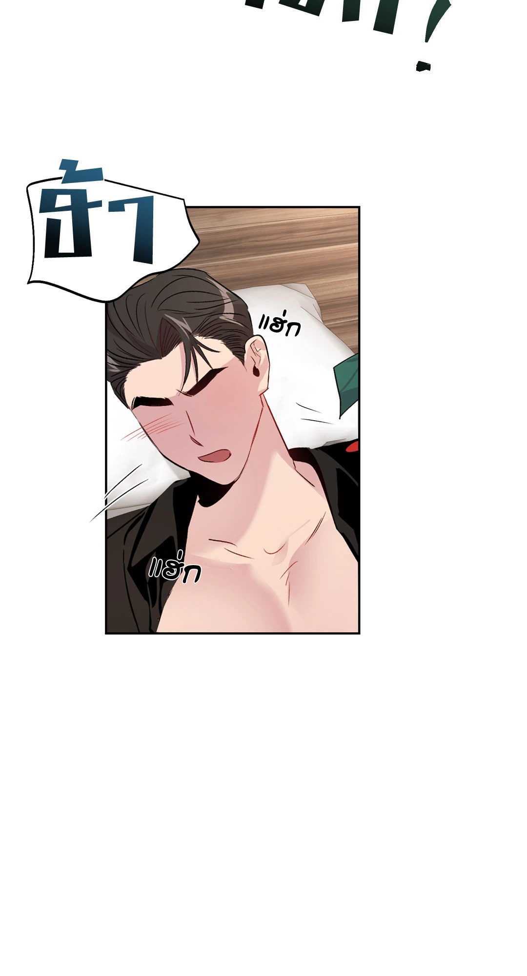 หน้า 34