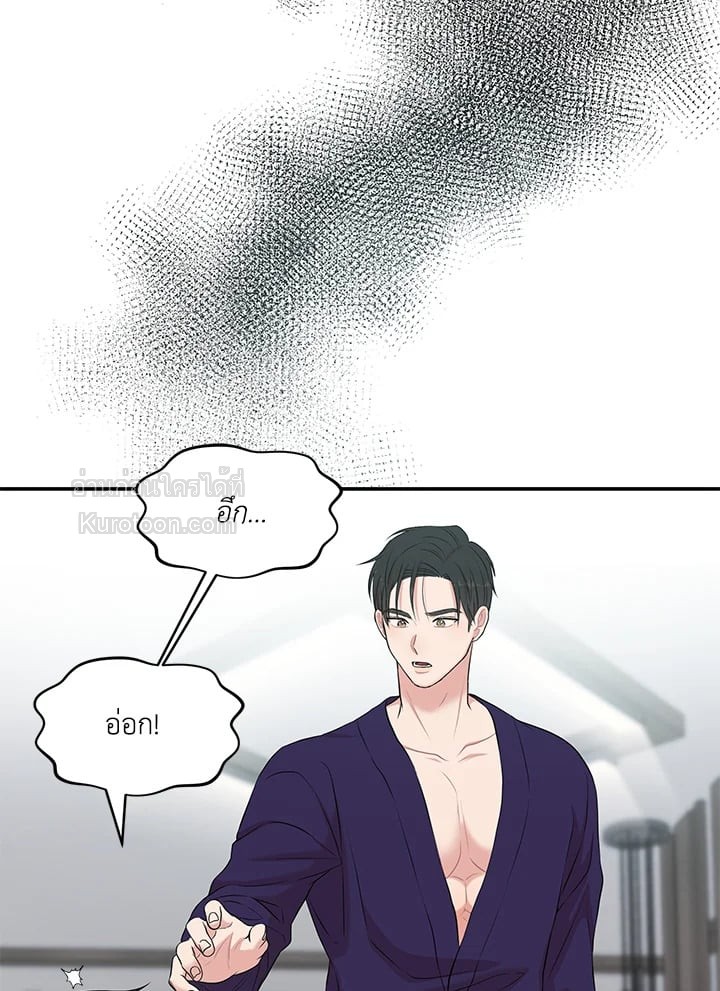 หน้า 89