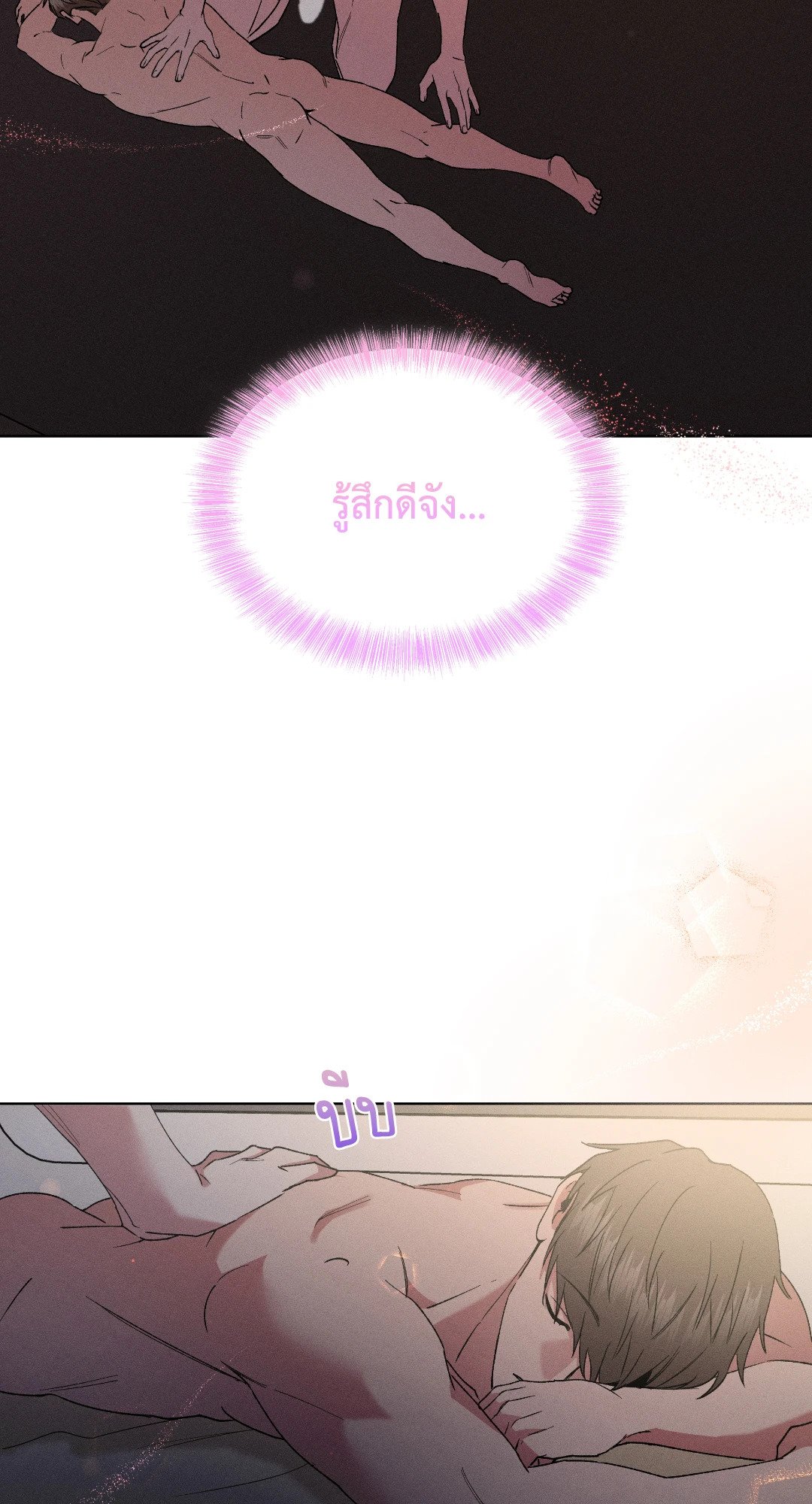 หน้า 63