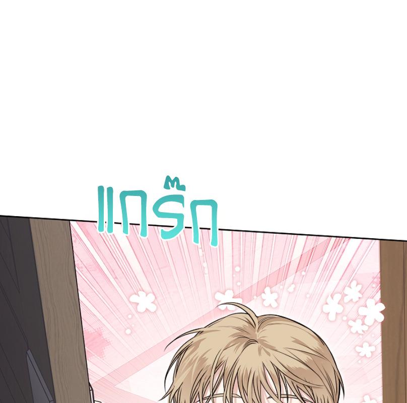 หน้า 131