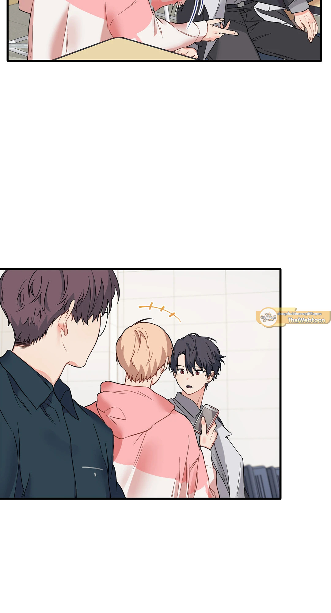หน้า 45