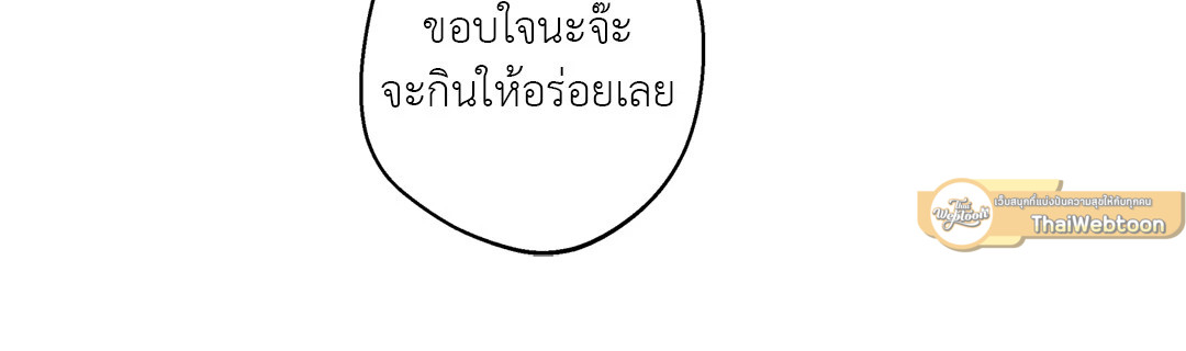 หน้า 107