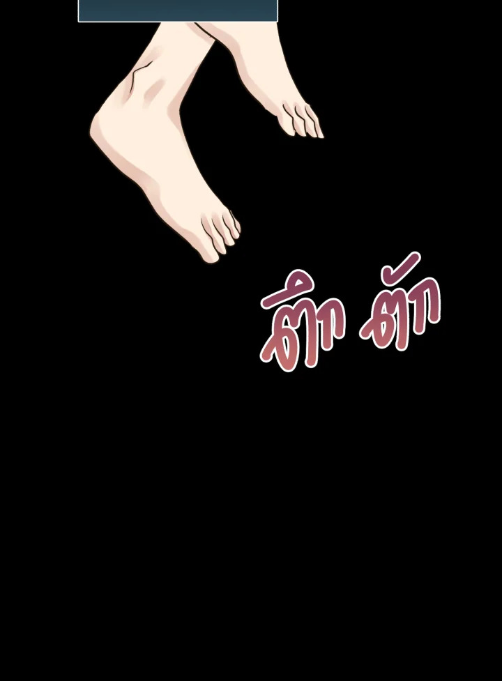 หน้า 78