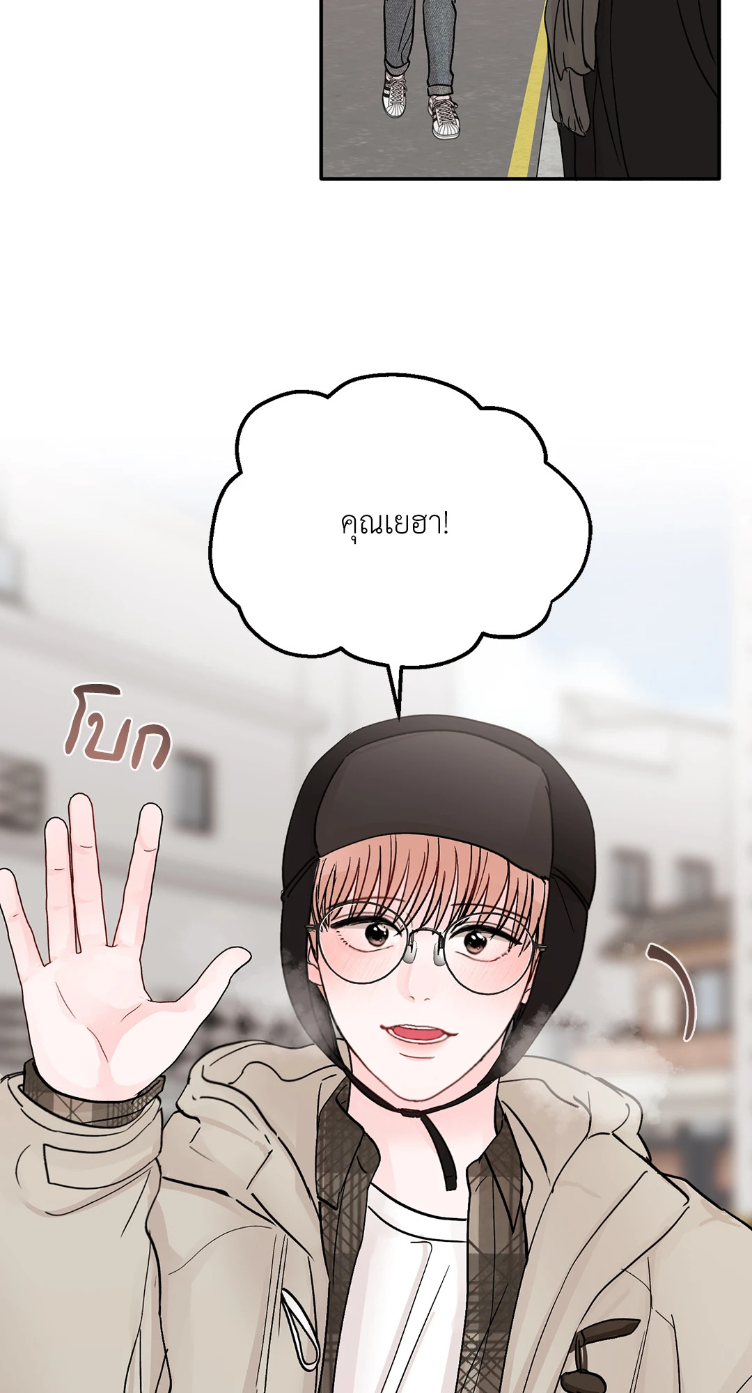 หน้า 22