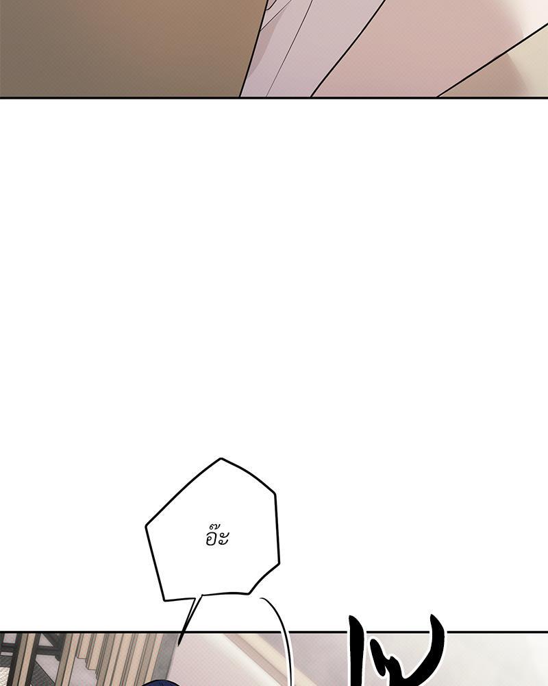 หน้า 114