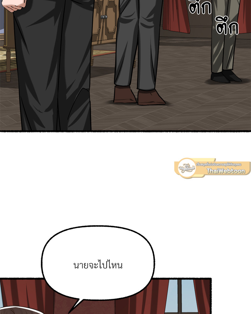 หน้า 96