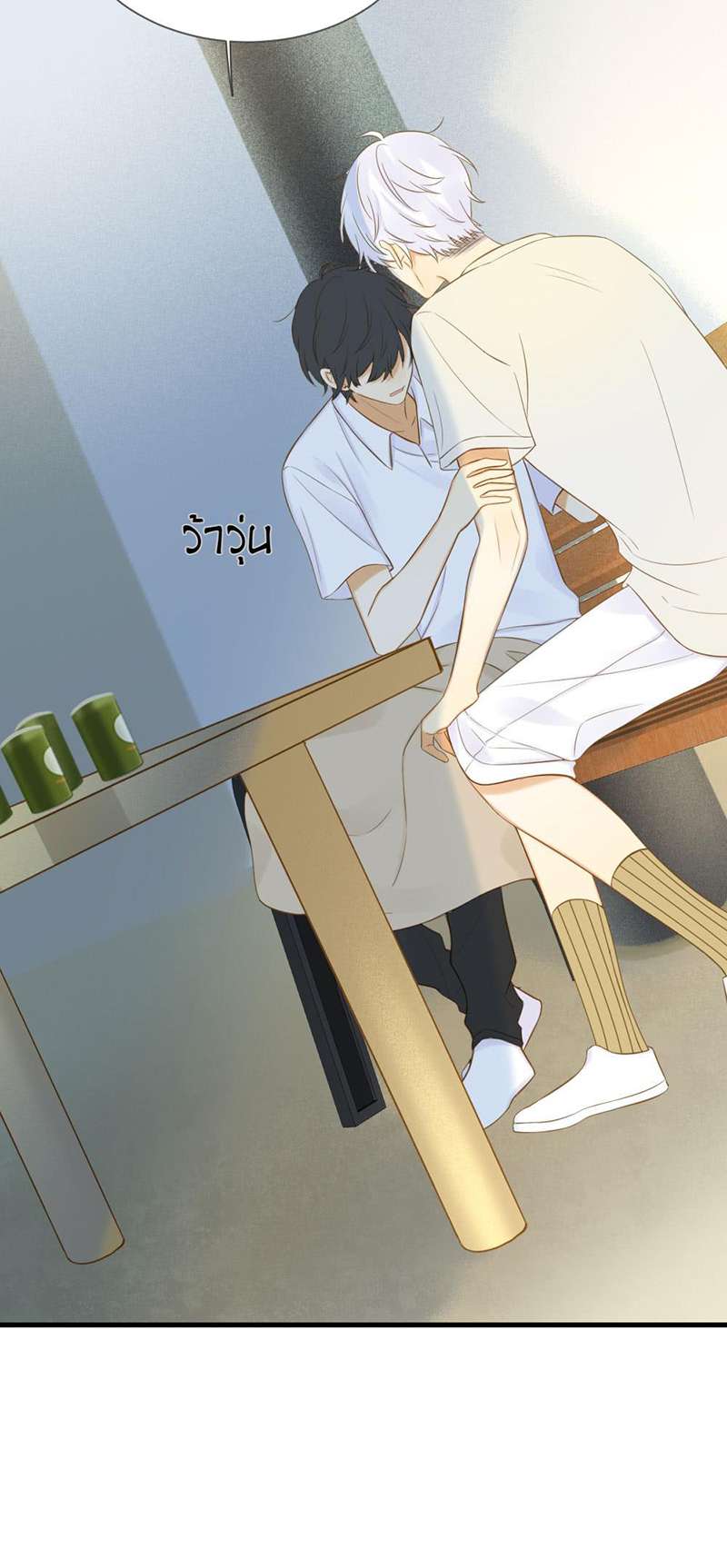 หน้า 39