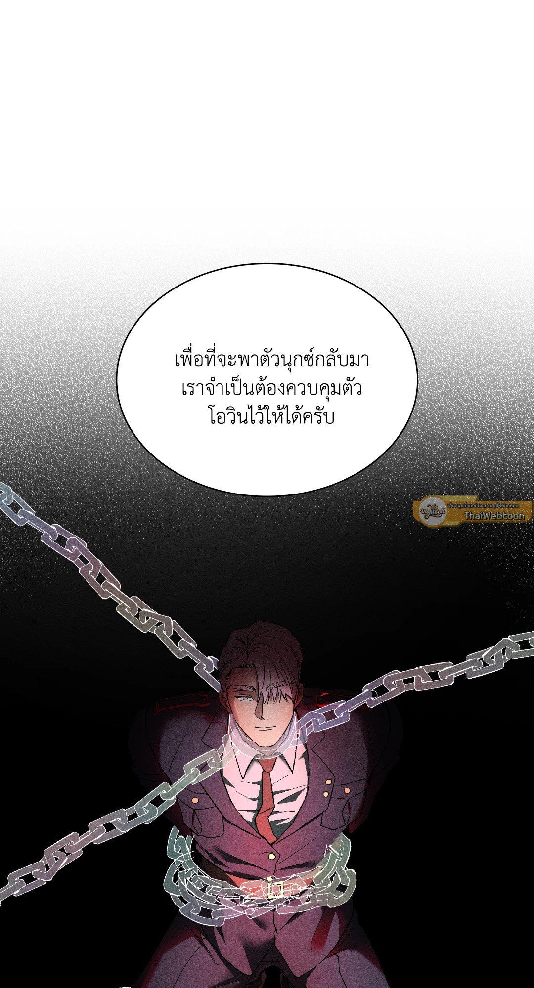 หน้า 72
