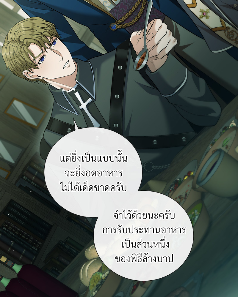 หน้า 126