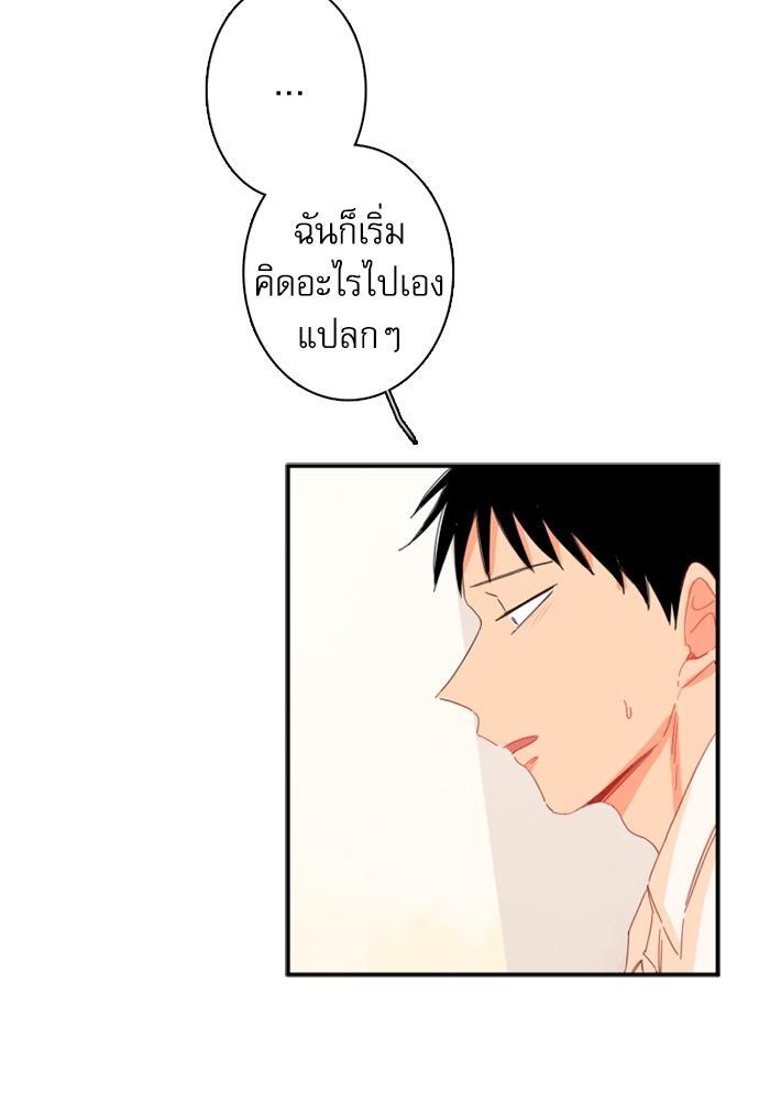 หน้า 91