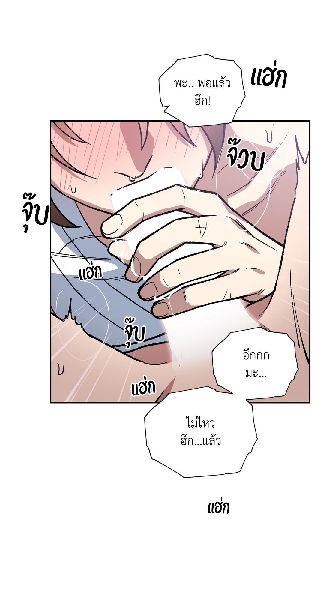หน้า 39