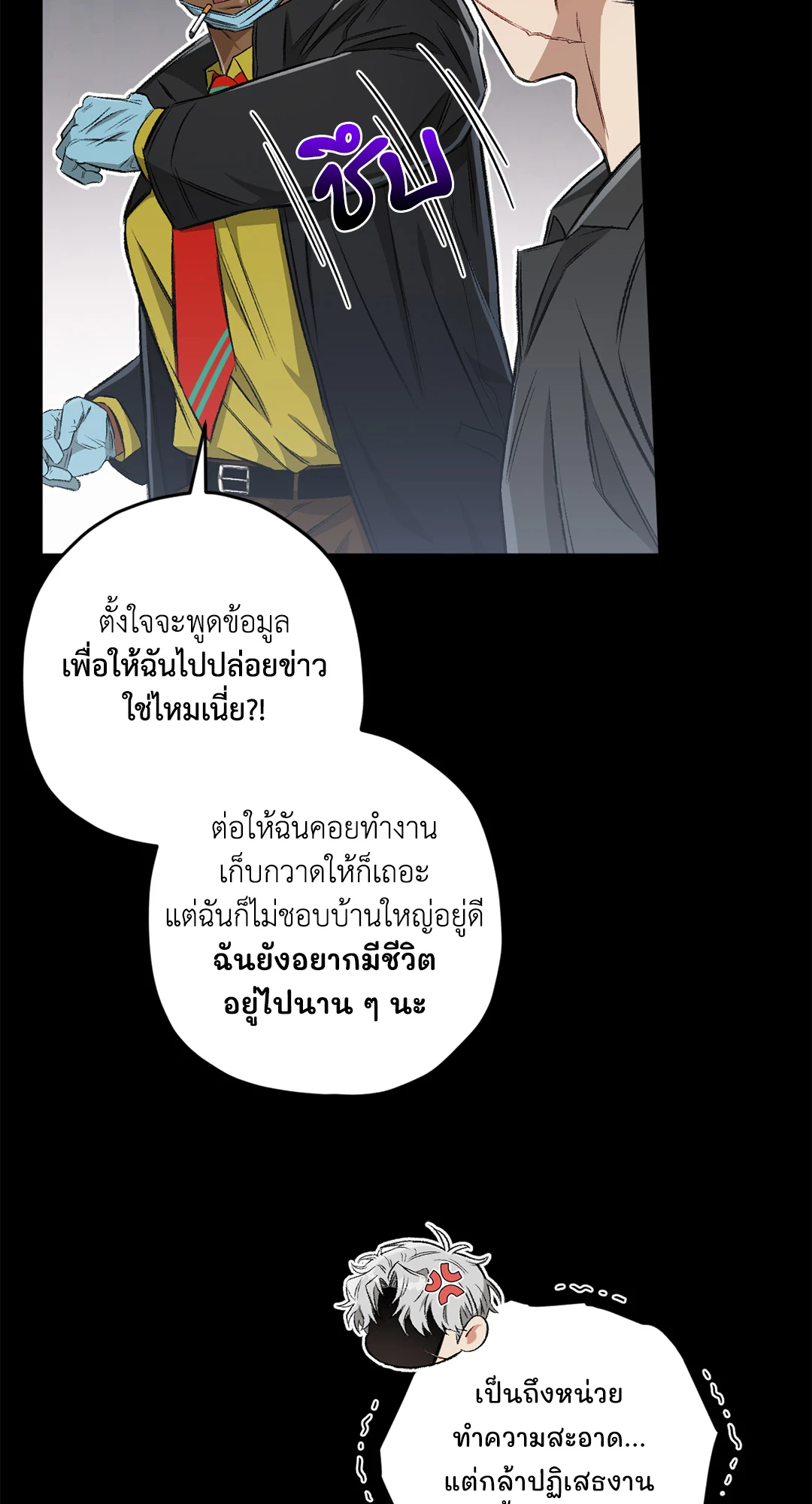หน้า 34